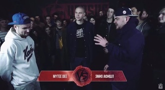 Mytee Dee vs Эмио Афишл (Round 5, Versus Fresh Blood)