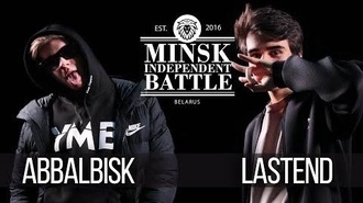 Abbalbisk vs Lastend