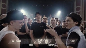 Obe 1 Kanobe vs ΨBOY