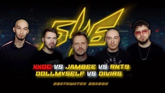 Хип-Хоп одинокой старухи vs Jambee vs RNT9 vs Divirs vs Dollmyself