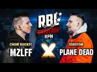 MZLFF vs Plane Dead