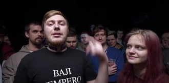 Ketamine МЦ vs Сыч