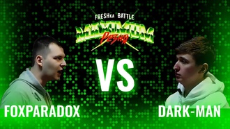 FoxParadox vs Dark-Man