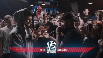 Mufasah vs Redo