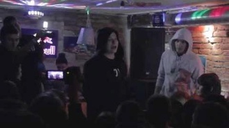 Реванш vs 13/47