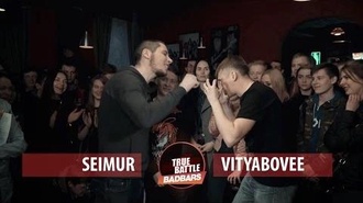 VityaBoVee vs Seimur