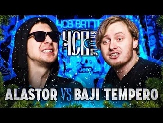 Baji Tempero vs Alastor