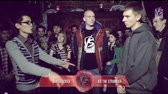KD The Stranger vs Woodbacker