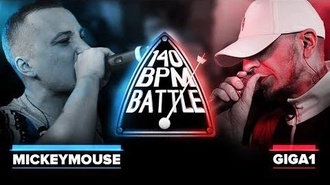 MickeyMouse vs GIGA1
