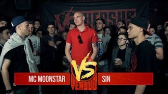 MC MoonStar vs Sin
