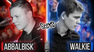 Abbalbisk vs "Prime" (Walkie)