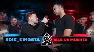 Isla de Muerta vs edik_kingsta