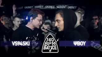 vs94ski vs ΨBOY