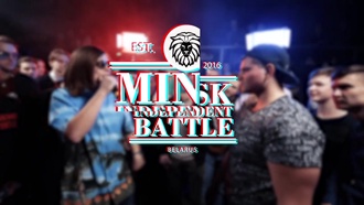 Dibur vs мц Шуфутинский