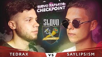 saylipsism vs Tedrax