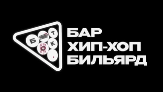 Shala vs Вася Габышев