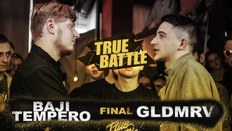 Baji Tempero vs GLDMRV