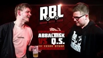 Abbalbisk vs Q.S.