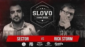 Rick Storm vs Sector
