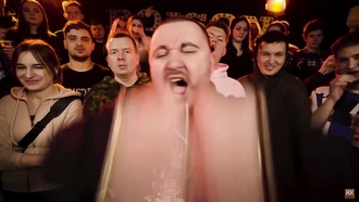 Baji Tempero vs МС АЛОЭ
