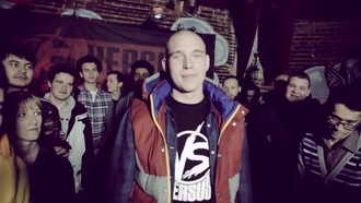 Тот Самый Коля vs Redo
