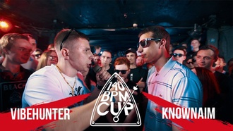 VibeHunter vs KnownAim (I этап, 140 BPM Cup)