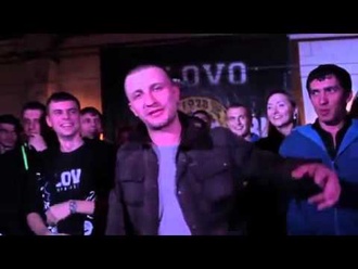 Неопознанный стиль vs 13 47 (ТОП 32, SLOVO Краснодар)