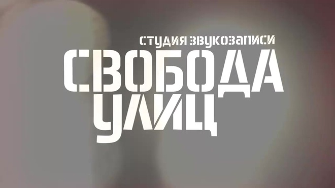Очередной Картавый vs Электромышь