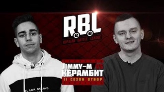 Керамбит vs Jimmy-M