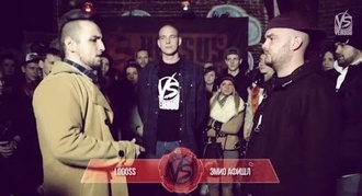 Lodoss vs Эмио Афишл (Round 3, Versus Fresh Blood)