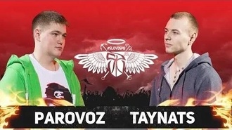 PARoVoZ vs Taynats