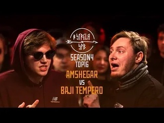 Amshegar vs Baji Tempero