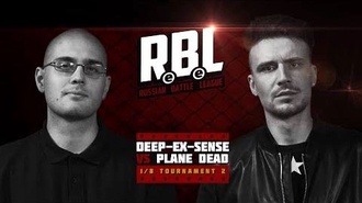 Plane Dead vs DEEP-EX-SENSE