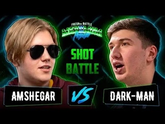 Amshegar vs Dark-Man
