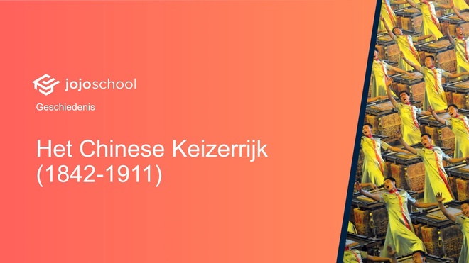 Het Chinese Keizerrijk (1842 - 1911)