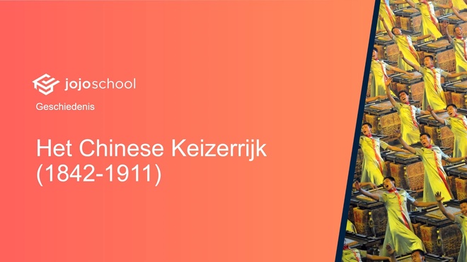 Het Chinese Keizerrijk (1842 - 1911)