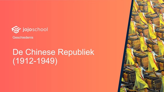 De Chinese Republiek