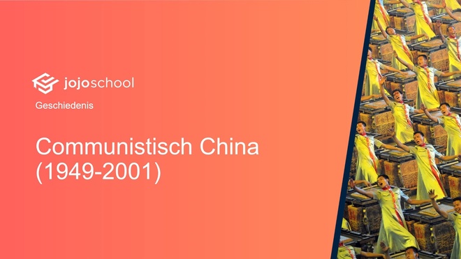 Communistisch China (1966-2001)