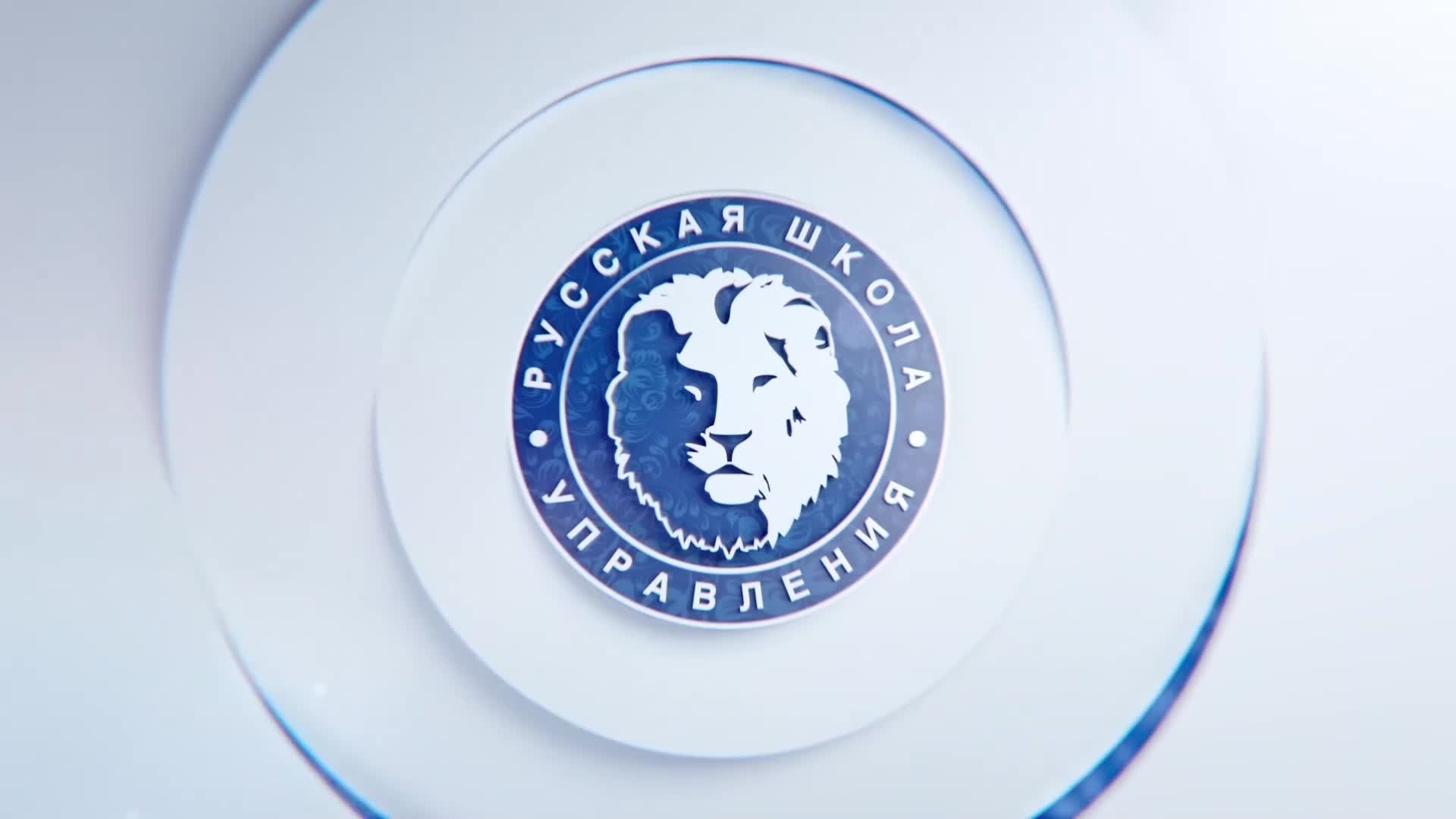 Лукинский. Расчет стоимости бизнеса на основе Экономической добавленной стоимости (EVA)