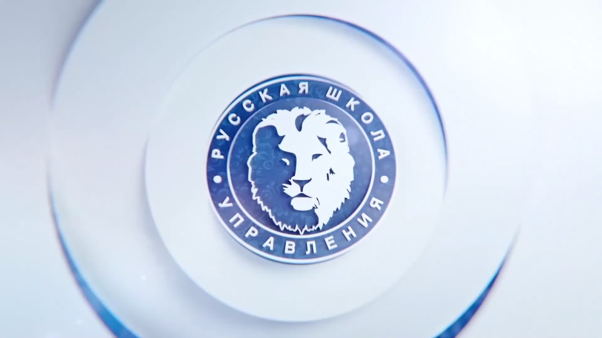 Экспресс-урок