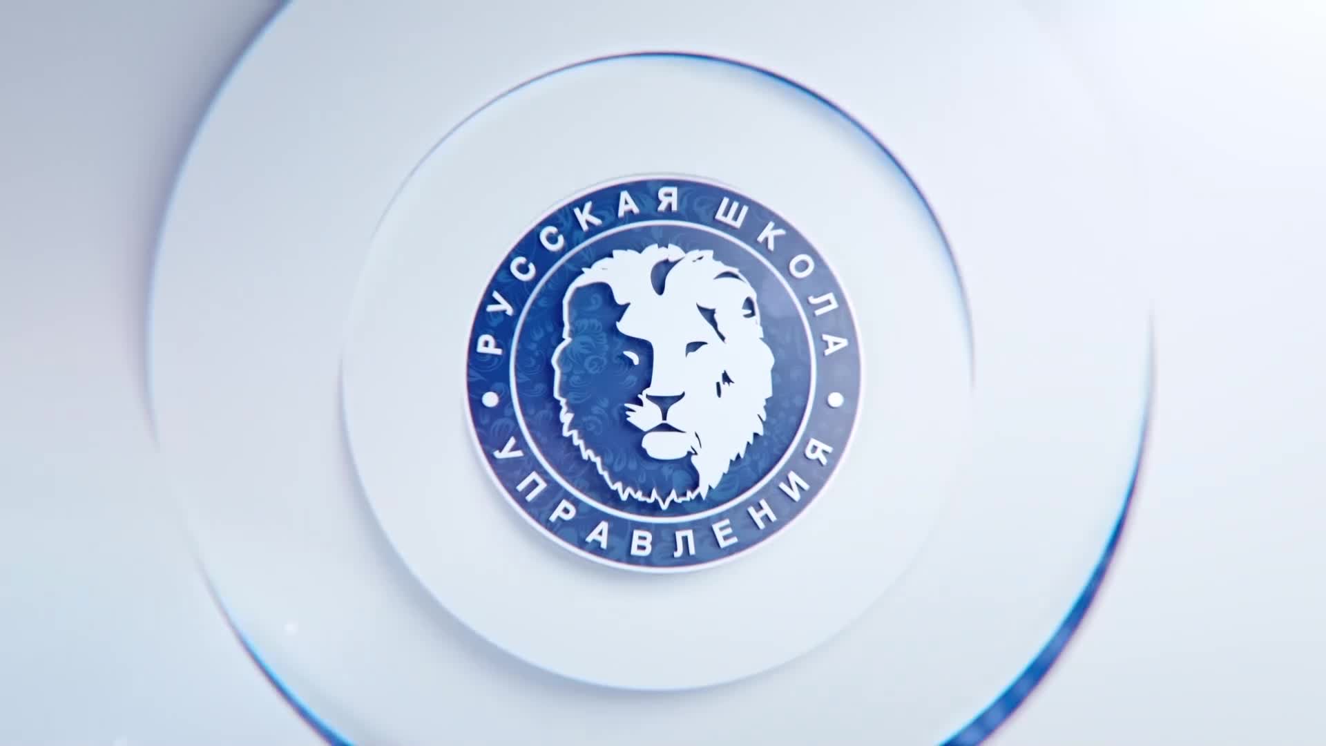 Промо