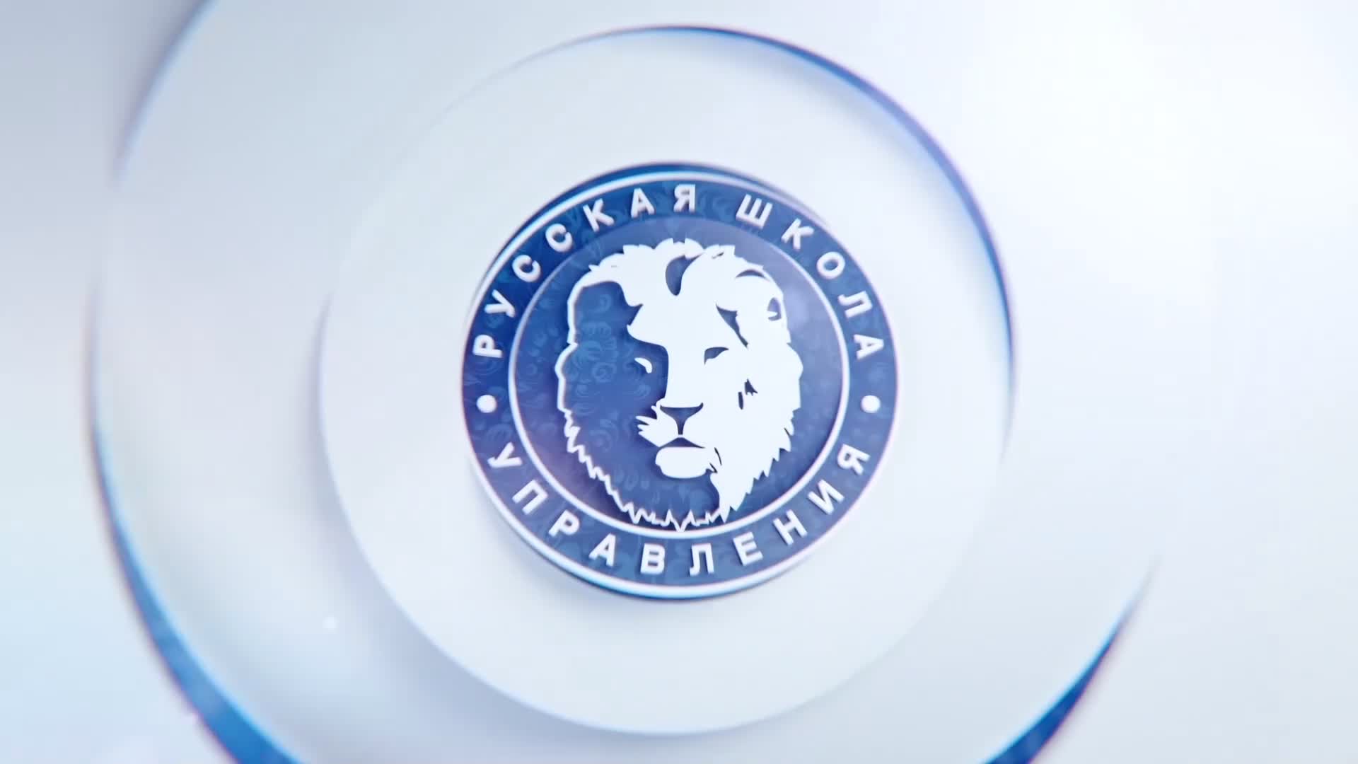 Экспресс урок