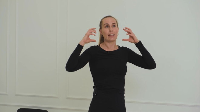 Введение в осанку