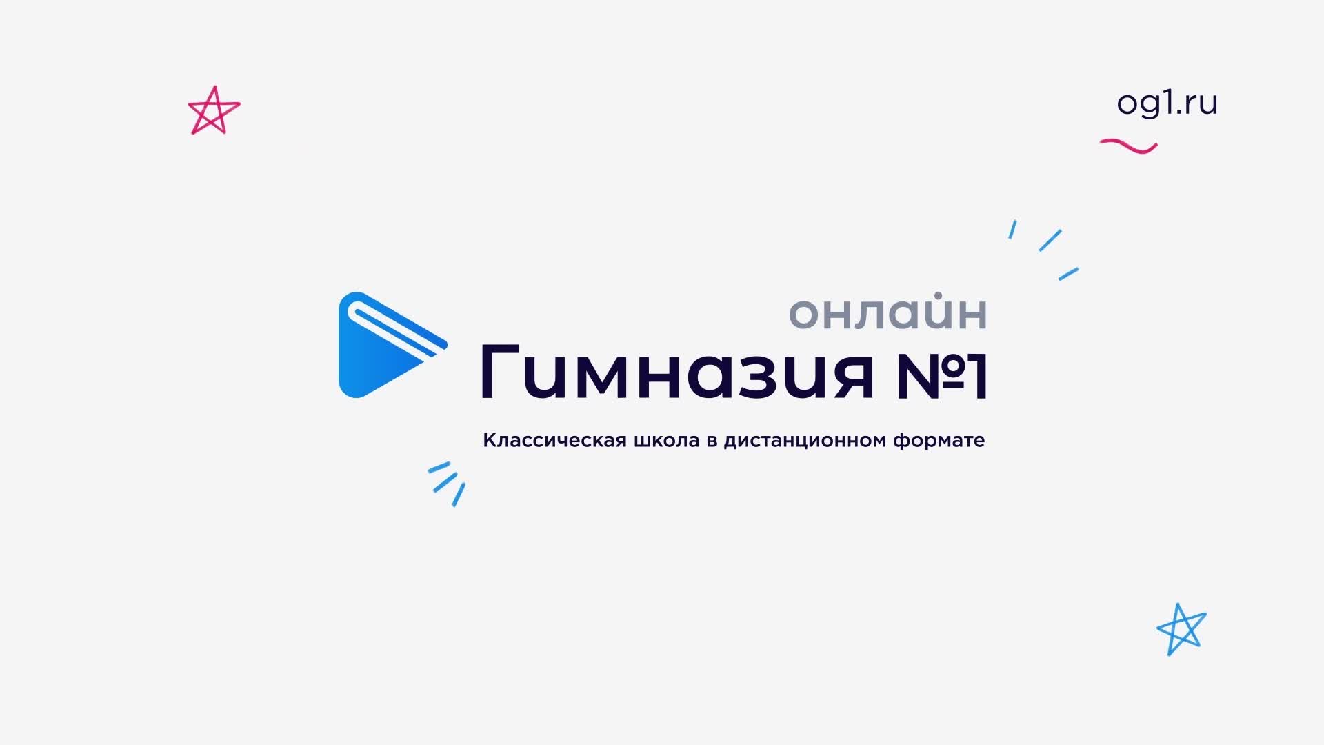 Медицинская этика и деонтология в работе клиники: почему врачи нарушают врачебную этику Медицинская этика и деонтология в работе клиники: почему врачи нарушают врачебную этику