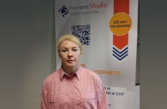 Завод металлоконструкций МАГНИТО