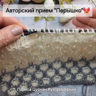 Печатный пряник🧇