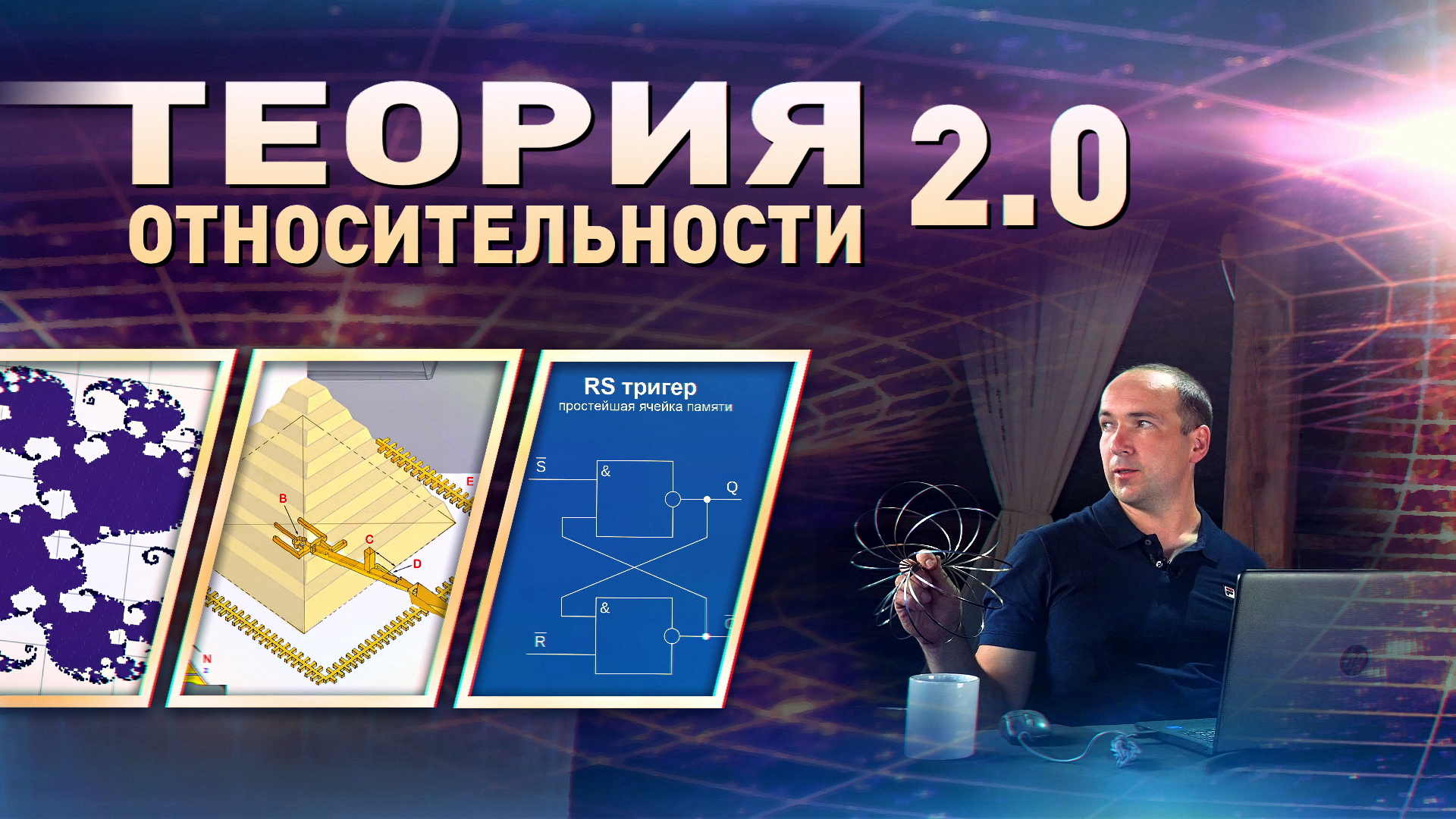 Video preview