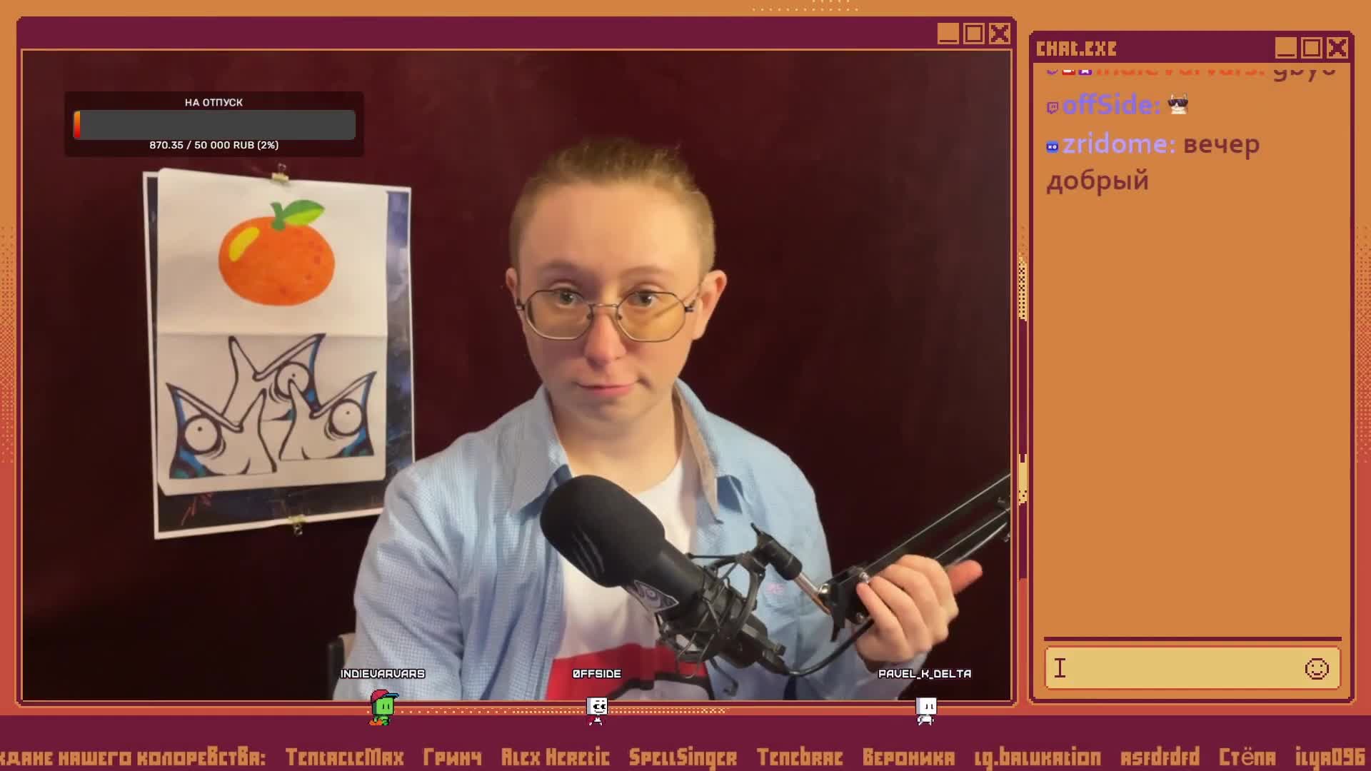 Video preview
