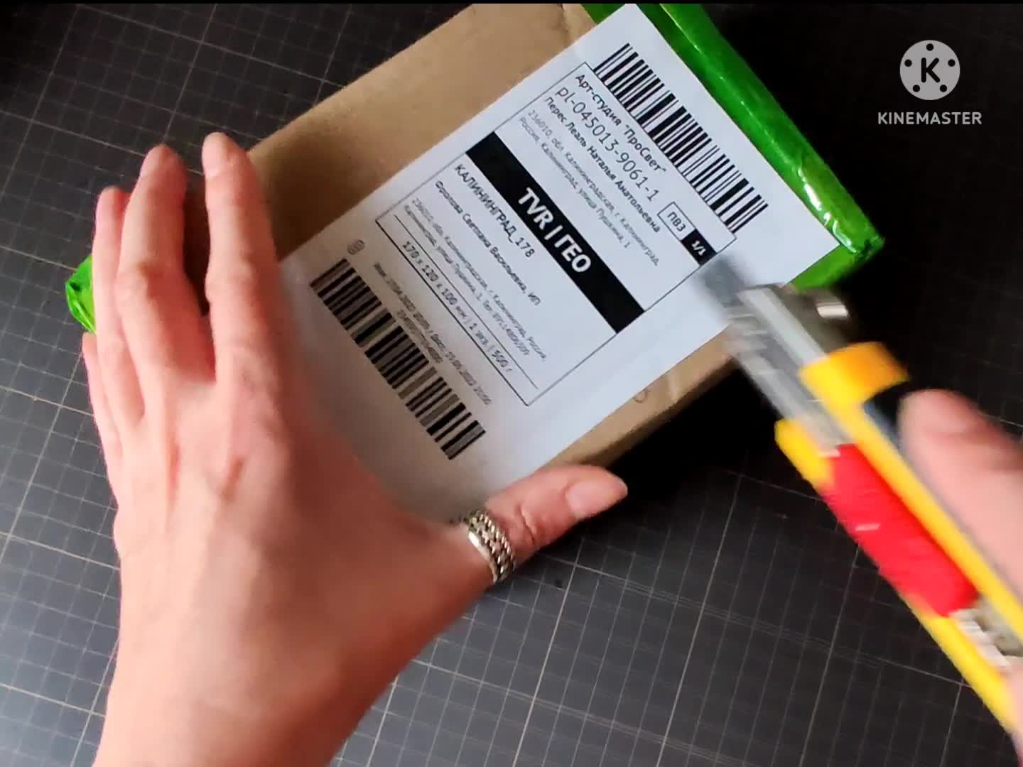 Video preview