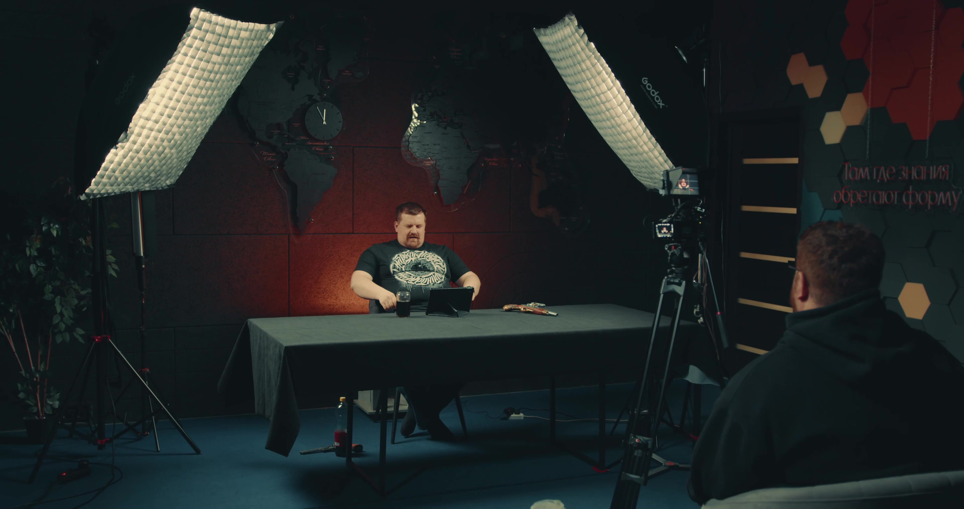 Video preview